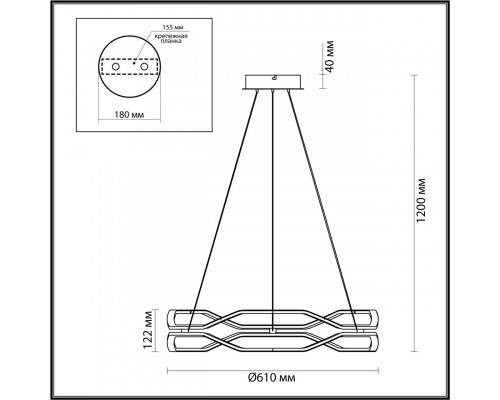 Оформить заказ Подвесной светильник Odeon Light 5001/45L| VIVID-LIGHT.RU