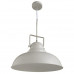 Купить Подвесной светильник ARTE Lamp A5213SP-1WG| VIVID-LIGHT.RU