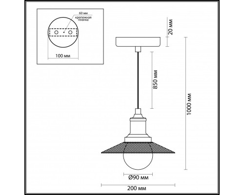 Заказать Подвесной светильник LUMION 3513/1| VIVID-LIGHT.RU