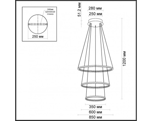 Оформить заказ Подвесной светильник Odeon Light 3963/99L| VIVID-LIGHT.RU