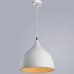 Заказать Подвесной светильник ARTE Lamp A9155SP-1WH| VIVID-LIGHT.RU