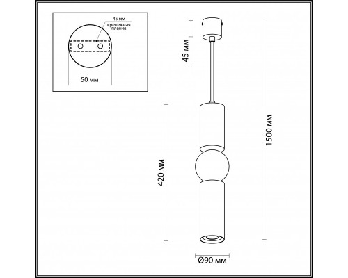 Купить Подвесной светильник Odeon Light 4072/5L| VIVID-LIGHT.RU
