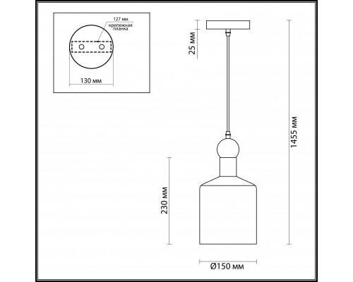 Сделать заказ Подвесной светильник Odeon Light 4087/1| VIVID-LIGHT.RU