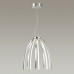 Купить Подвесной светильник Odeon Light 4102/99CL| VIVID-LIGHT.RU