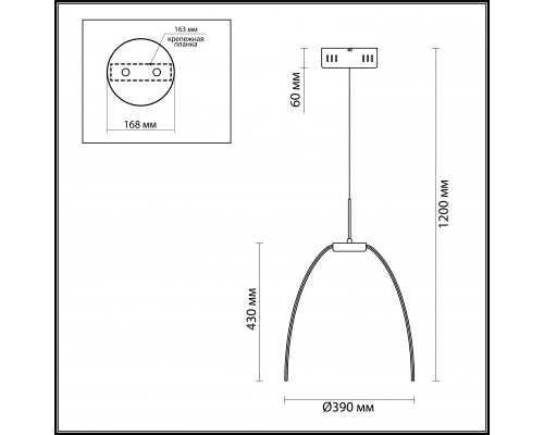 Купить Подвесной светильник Odeon Light 4102/99CL| VIVID-LIGHT.RU