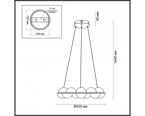 Сделать заказ Подвесной светильник Odeon Light 4105/64L| VIVID-LIGHT.RU