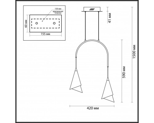 Заказать Подвесной светильник Odeon Light 4116/14L| VIVID-LIGHT.RU