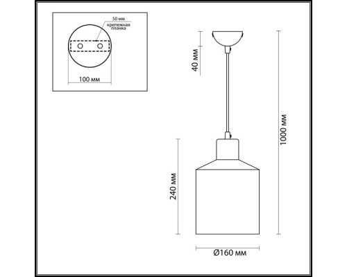 Купить Подвесной светильник LUMION 3694/1| VIVID-LIGHT.RU