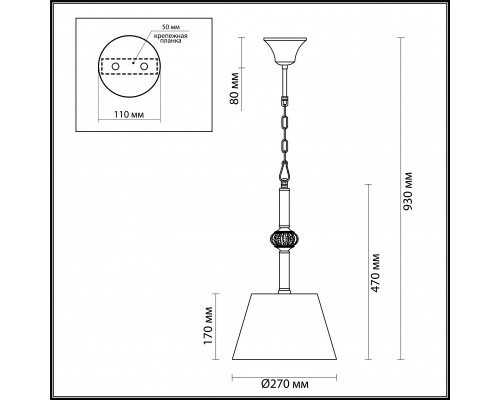 Заказать Подвесной светильник LUMION 4430/1| VIVID-LIGHT.RU