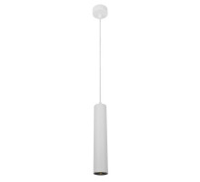 Подвесной светильник ARTE Lamp A5600SP-1WH