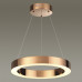 Заказать Подвесной светильник Odeon Light 3885/25LA| VIVID-LIGHT.RU