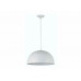 Заказать Подвесной светильник Donolux S111005/1white| VIVID-LIGHT.RU