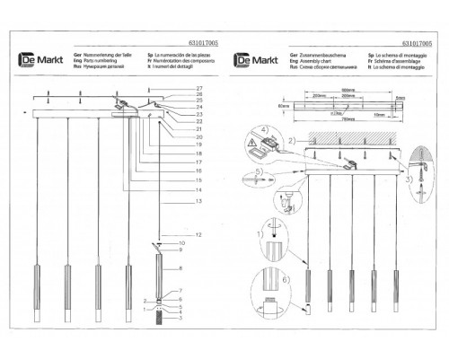 Купить Подвесной светильник DeMarkt 631017005| VIVID-LIGHT.RU