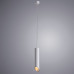 Сделать заказ Подвесной светильник ARTE Lamp A1536SP-1WH| VIVID-LIGHT.RU