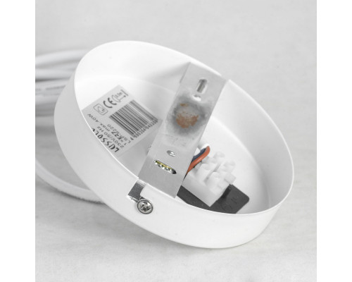 Сделать заказ Подвесной светильник LGO LSP-8220| VIVID-LIGHT.RU