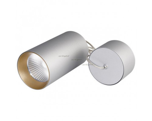 Оформить заказ Подвесной светильник Arlight 022972| VIVID-LIGHT.RU