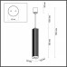 Купить Подвесной светильник Odeon Light 4790/5L| VIVID-LIGHT.RU