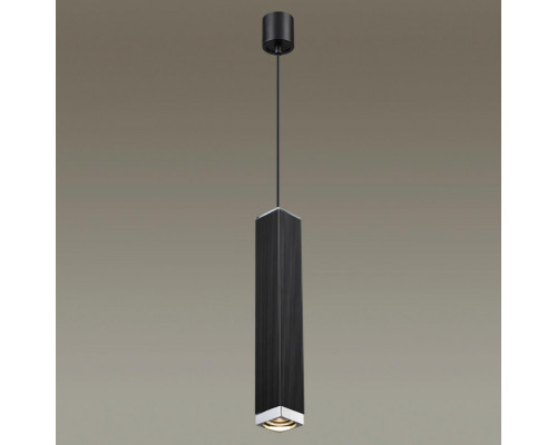 Купить Подвесной светильник Odeon Light 4790/5L| VIVID-LIGHT.RU
