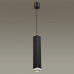 Купить Подвесной светильник Odeon Light 4790/5L| VIVID-LIGHT.RU