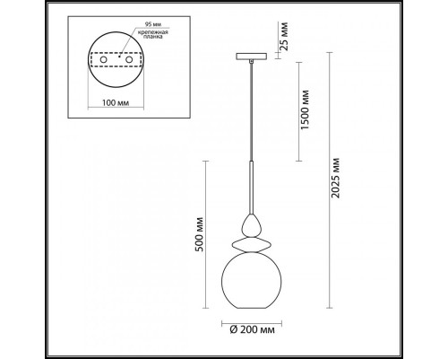 Оформить заказ Подвесной светильник Odeon Light 4862/1| VIVID-LIGHT.RU