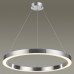 Заказать Подвесной светильник Odeon Light 4244/45L| VIVID-LIGHT.RU