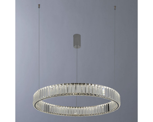 Купить Подвесной светильник Divinare 1135/02 SP-36| VIVID-LIGHT.RU