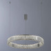 Купить Подвесной светильник Divinare 1135/02 SP-36| VIVID-LIGHT.RU