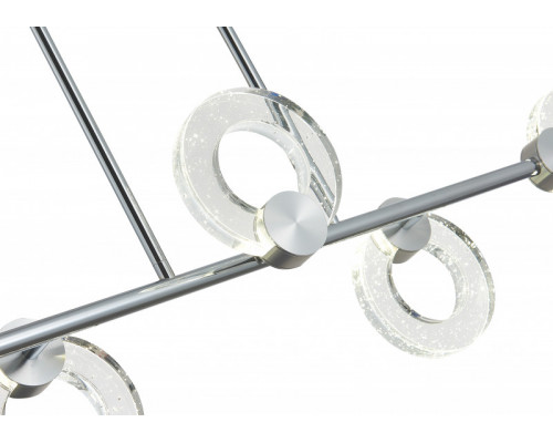 Оформить заказ Подвесной светильник SYNEIL 1083-LED20PL| VIVID-LIGHT.RU