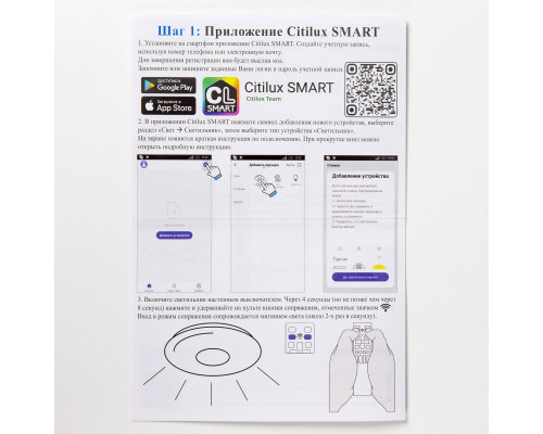 Сделать заказ Подвесной светильник Citilux CL732A660GS| VIVID-LIGHT.RU