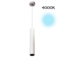 Подвесной светильник Citilux CL01PB070N