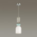 Сделать заказ Подвесной светильник LUMION 5235/1| VIVID-LIGHT.RU