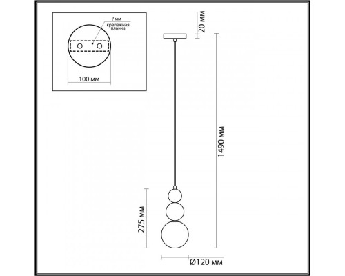 Заказать Подвесной светильник LUMION 5615/1A| VIVID-LIGHT.RU