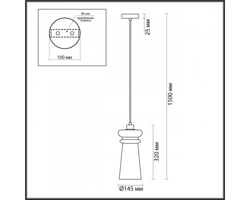 Заказать Подвесной светильник Odeon Light 4967/1| VIVID-LIGHT.RU