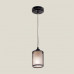 Оформить заказ Подвесной светильник Citilux CL535111| VIVID-LIGHT.RU