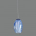 Сделать заказ Подвесной светильник Citilux CL944006| VIVID-LIGHT.RU