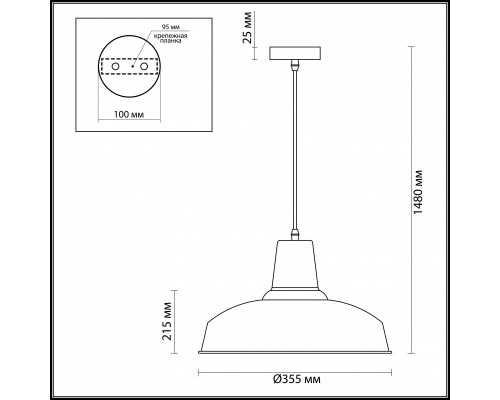 Купить Подвесной светильник Odeon Light 3361/1| VIVID-LIGHT.RU