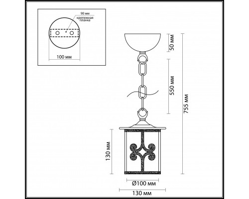 Купить Подвесной светильник LUMION 3125/1| VIVID-LIGHT.RU