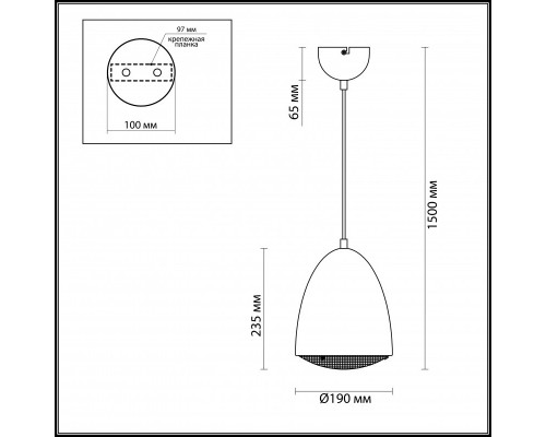 Заказать Подвесной светильник LUMION 3669/1| VIVID-LIGHT.RU