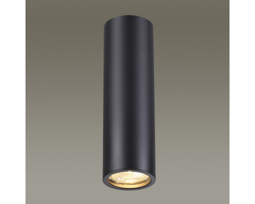 Сделать заказ Подвесной светильник Odeon Light 3830/1C| VIVID-LIGHT.RU