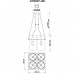 Заказать Подвесной светильник ARTE Lamp A8586SP-4BK| VIVID-LIGHT.RU