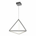 Купить Подвесной светильник Favourite 2259-1P| VIVID-LIGHT.RU