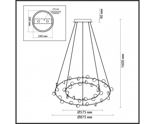 Сделать заказ Подвесной светильник Odeon Light 4156/99L| VIVID-LIGHT.RU