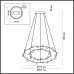 Сделать заказ Подвесной светильник Odeon Light 4156/99L| VIVID-LIGHT.RU
