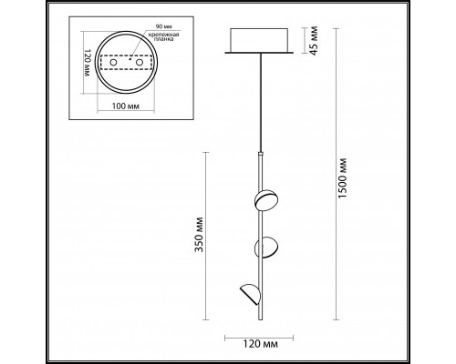 Купить Подвесной светильник Odeon Light 4156/9L| VIVID-LIGHT.RU