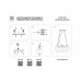 Заказать Подвесной светильник Lightstar 802130| VIVID-LIGHT.RU