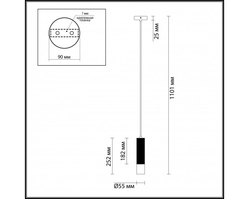 Сделать заказ Подвесной светильник Odeon Light 3876/1L| VIVID-LIGHT.RU