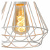 Оформить заказ Подвесной светильник LUCIDE 78385/20/31| VIVID-LIGHT.RU