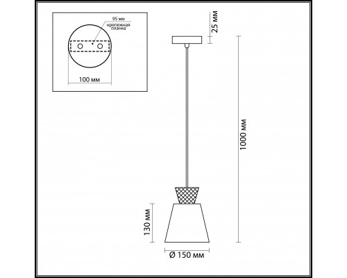 Заказать Подвесной светильник LUMION 4433/1| VIVID-LIGHT.RU