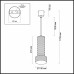 Сделать заказ Подвесной светильник Odeon Light 4740/5L| VIVID-LIGHT.RU