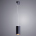 Купить Подвесной светильник ARTE Lamp A1516SP-1BK| VIVID-LIGHT.RU